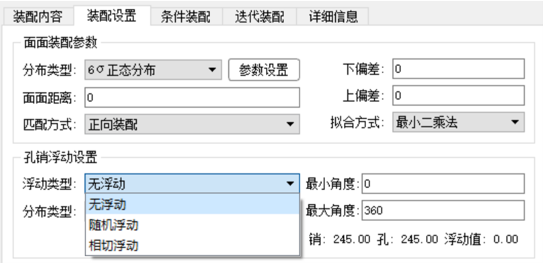 电机7.png 电机7.png