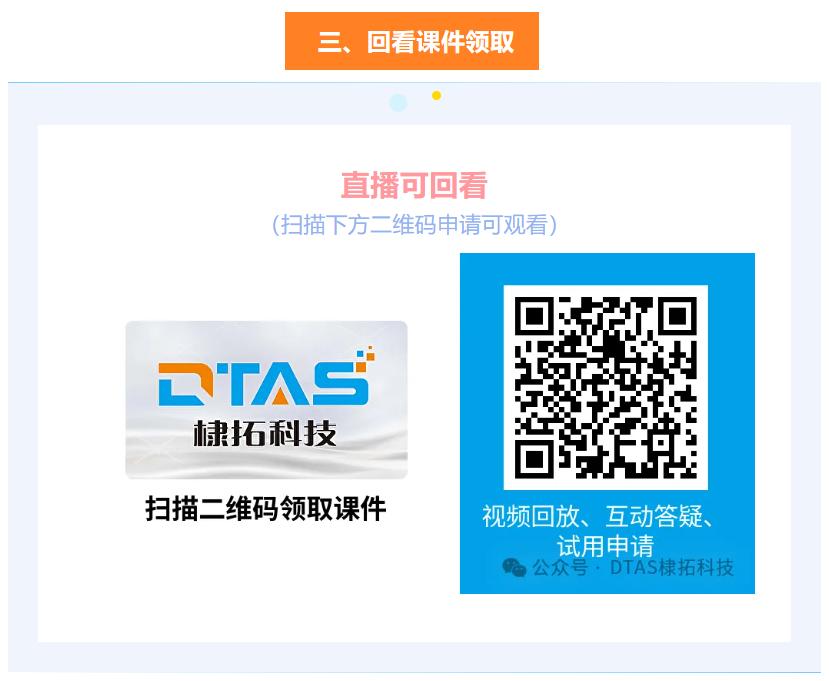 图片4.jpg 图片4.jpg